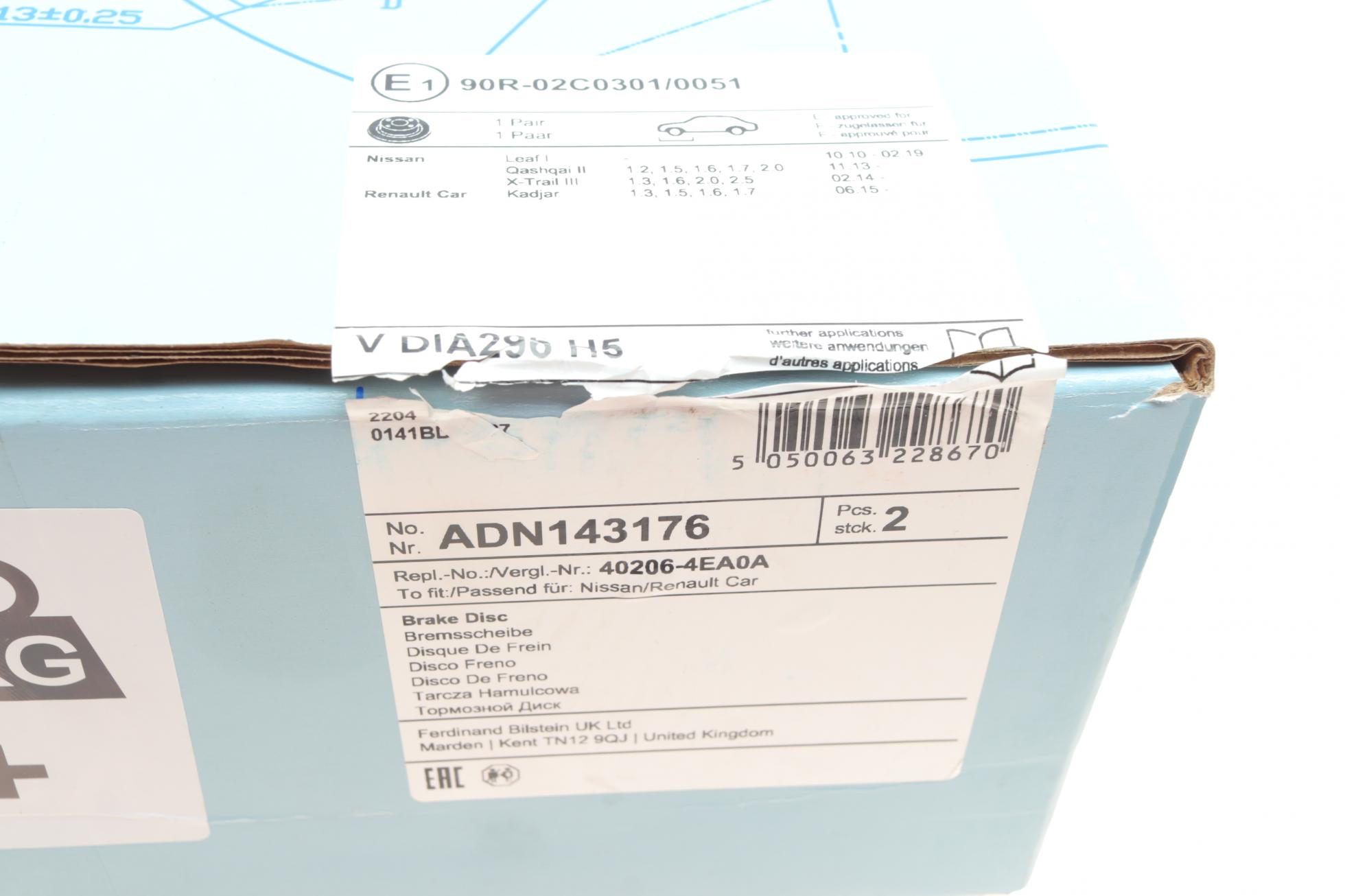 ADN143176 BLUE PRINT